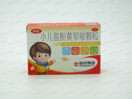 国内代孕宝宝过敏吃什么药
