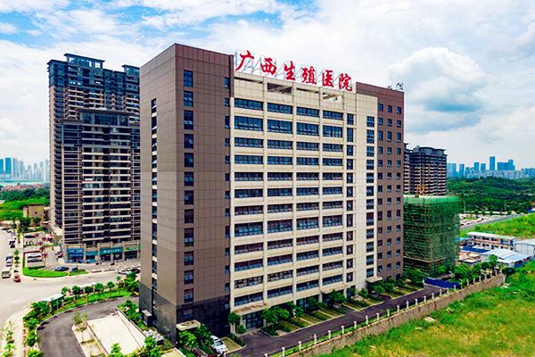 广西十大第三代试管医院哪家好
